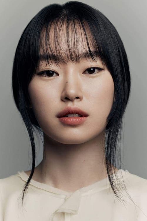 정회린 zdjęcie