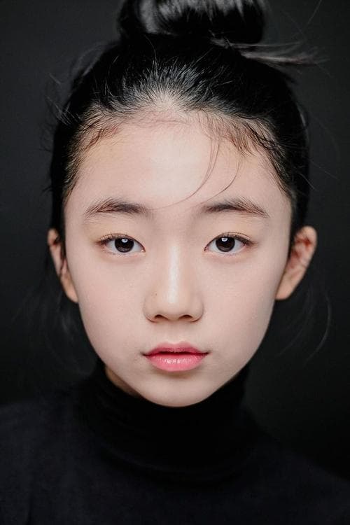 류지안 zdjęcie