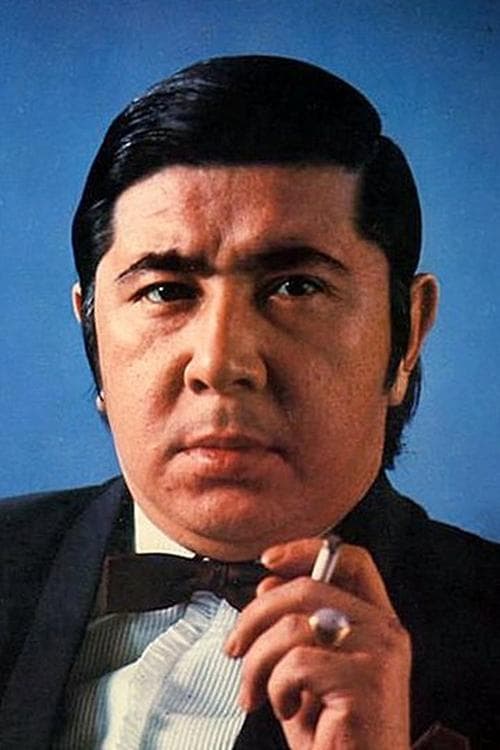 若山富三郎 zdjęcie