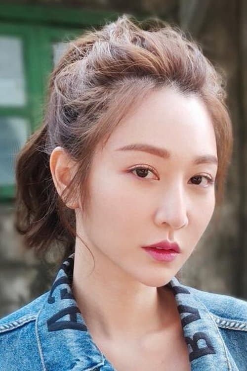 曾莞婷 zdjęcie