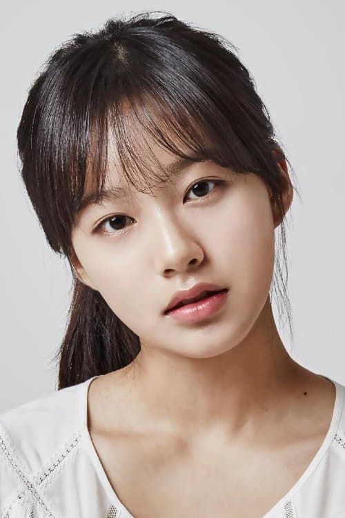 박유나 zdjęcie