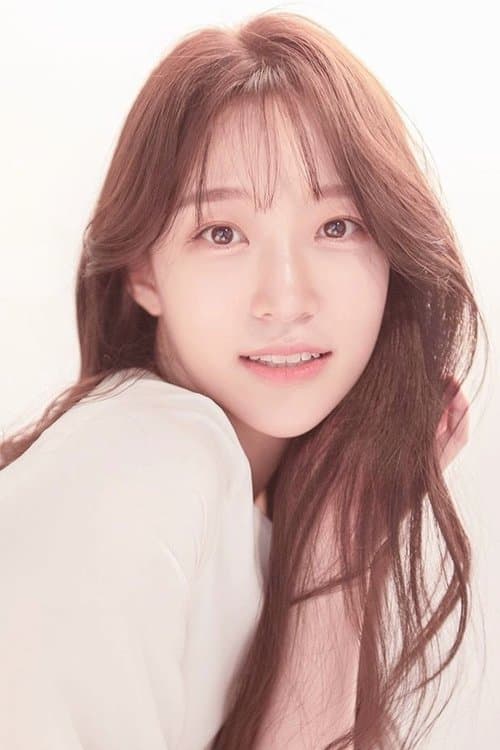 서지혜 zdjęcie