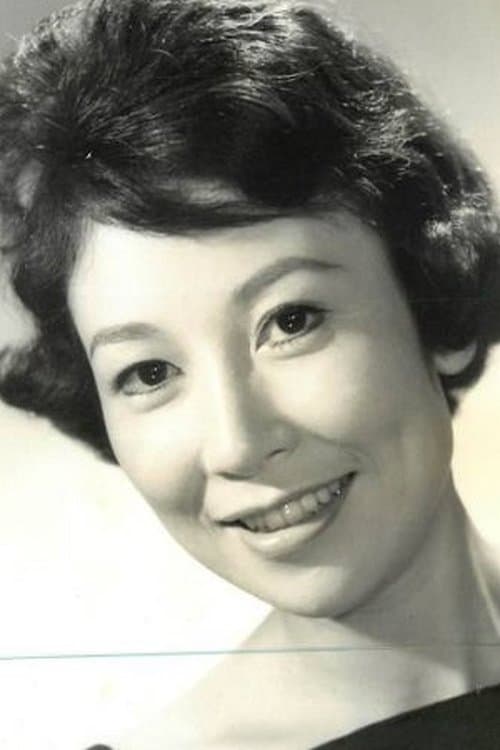 穂高 のり子 zdjęcie