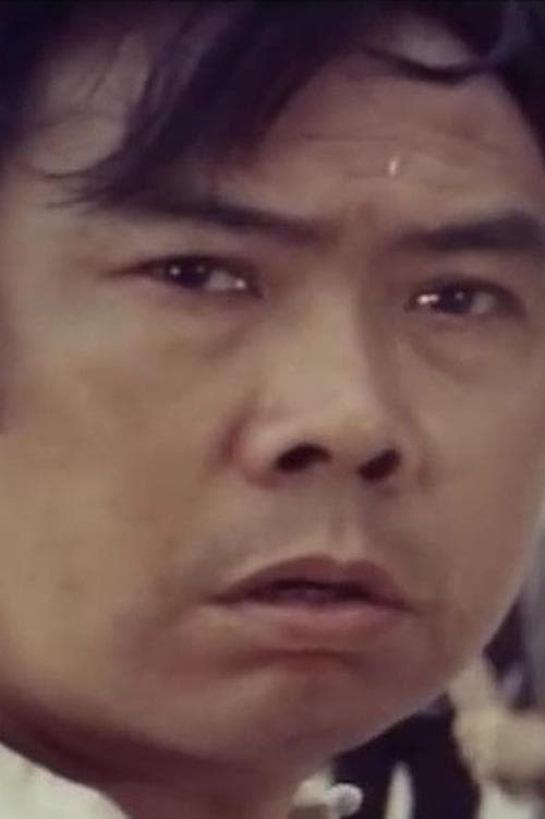 金帝 zdjęcie