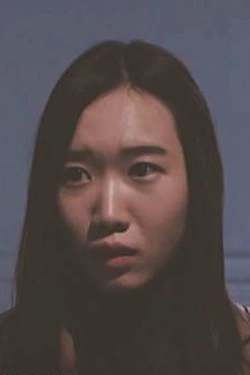 박현정 zdjęcie