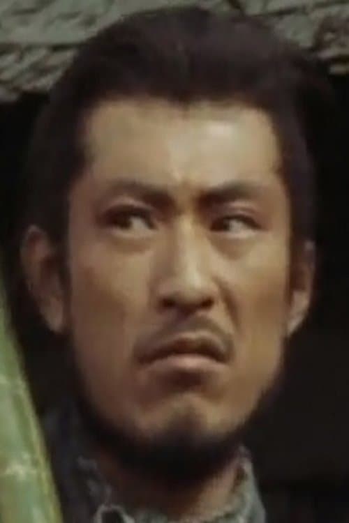 浜田雄史 zdjęcie