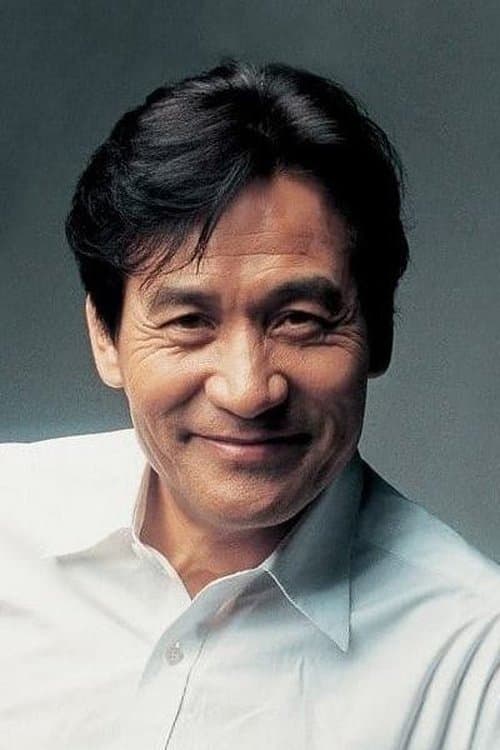 안성기 zdjęcie