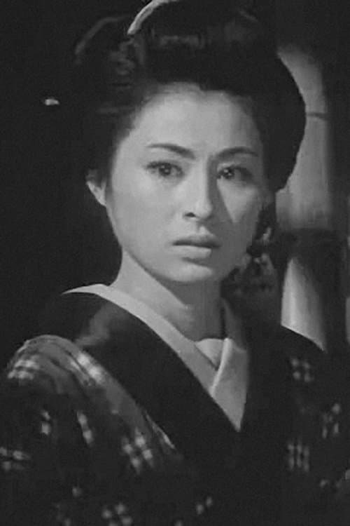 万里昌代 zdjęcie