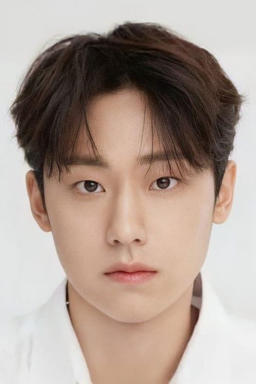 이도현 zdjęcie