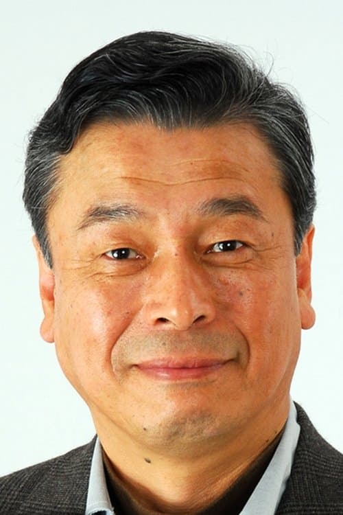 佐々木省三 zdjęcie