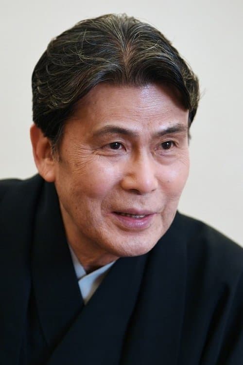 二代目 松本白鸚 zdjęcie