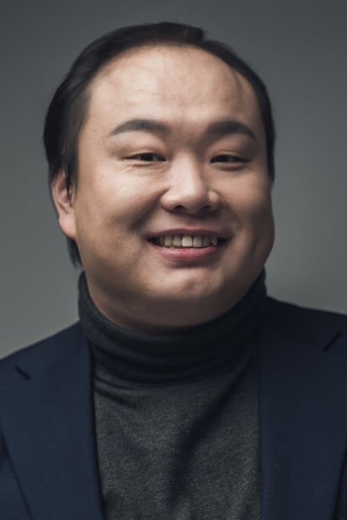 이호철 zdjęcie