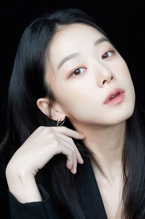 이주명 zdjęcie