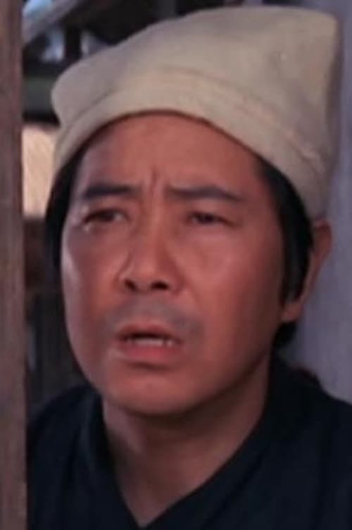 李昆 zdjęcie