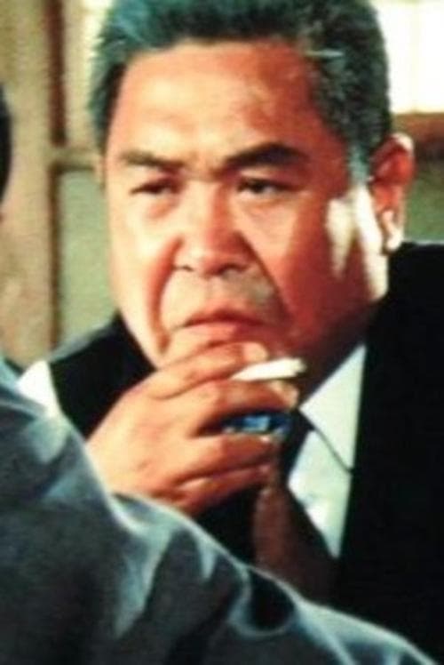遠藤太津朗 zdjęcie