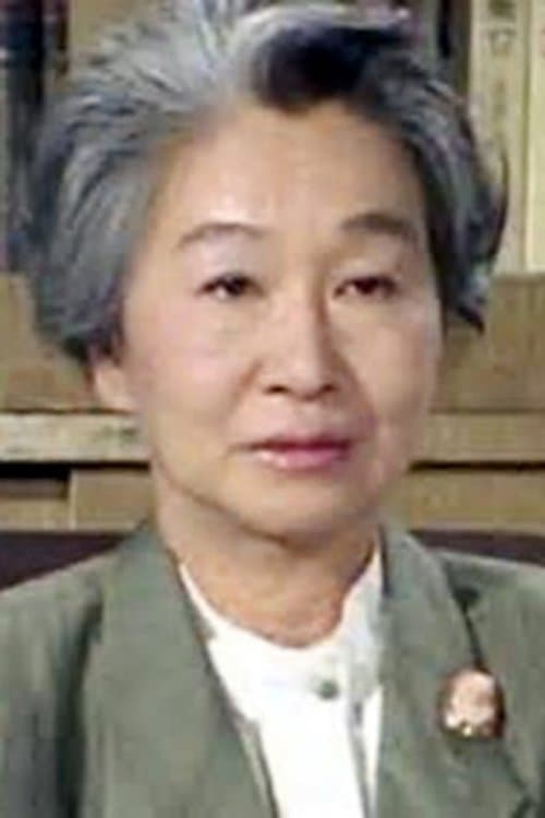 初井言榮 zdjęcie