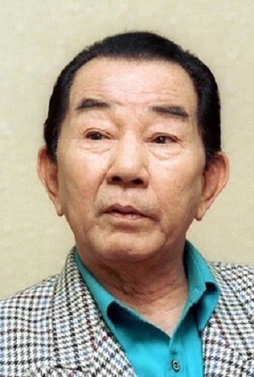 由利徹 zdjęcie
