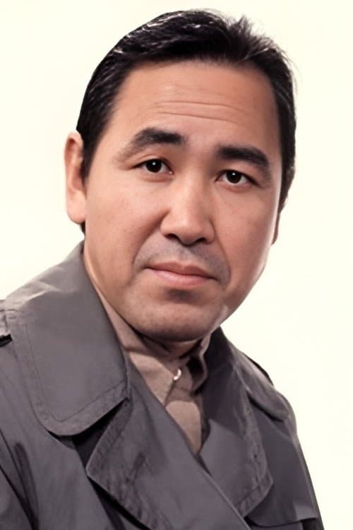 室田日出男 zdjęcie