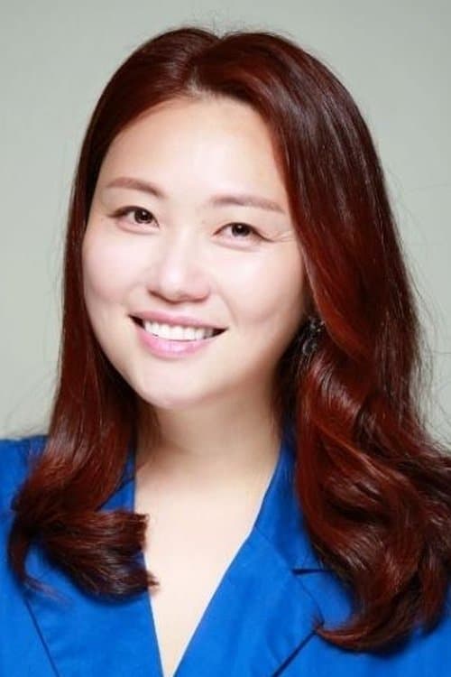 안영미 zdjęcie