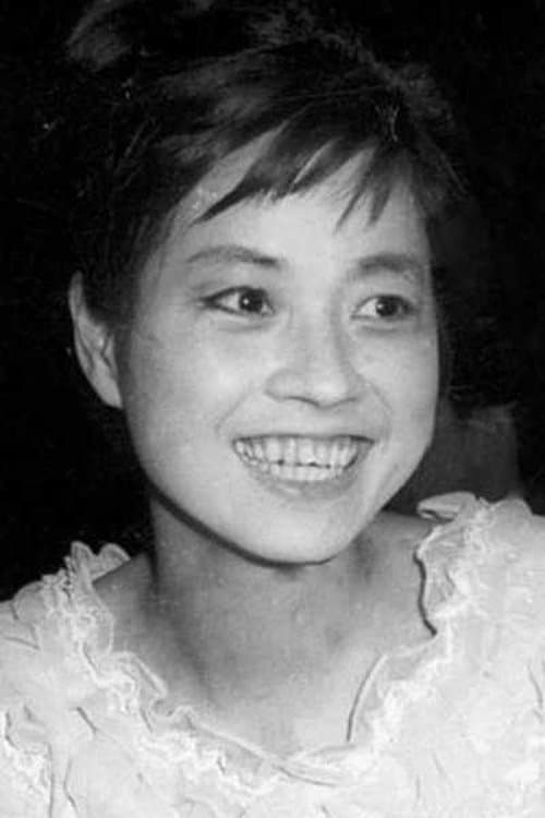原知佐子 zdjęcie