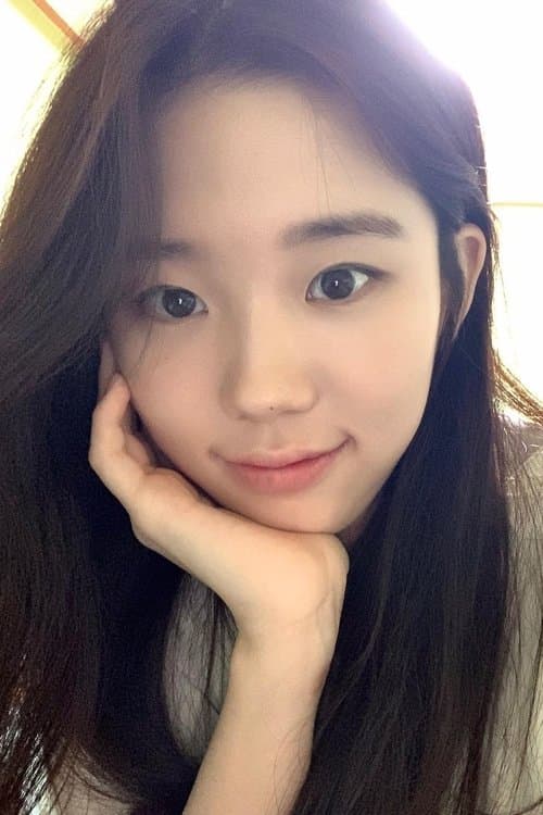 이소이 zdjęcie