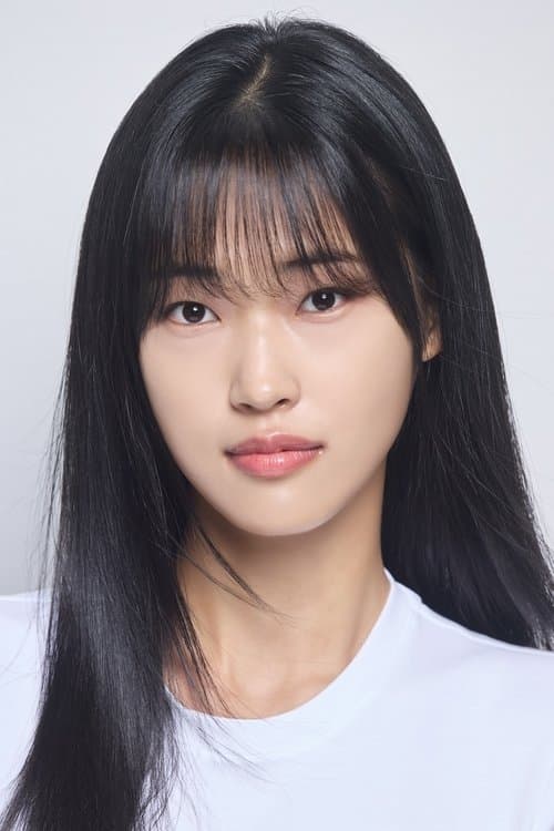 손희림 zdjęcie
