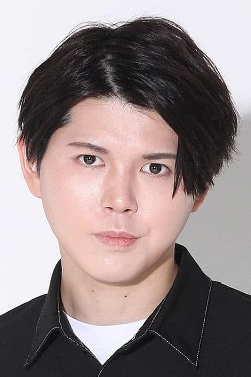 新祐樹 zdjęcie