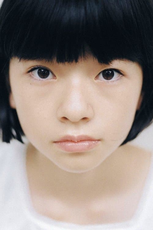 鈴木唯 zdjęcie