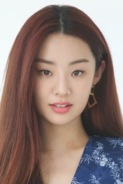 스테파니 리 zdjęcie