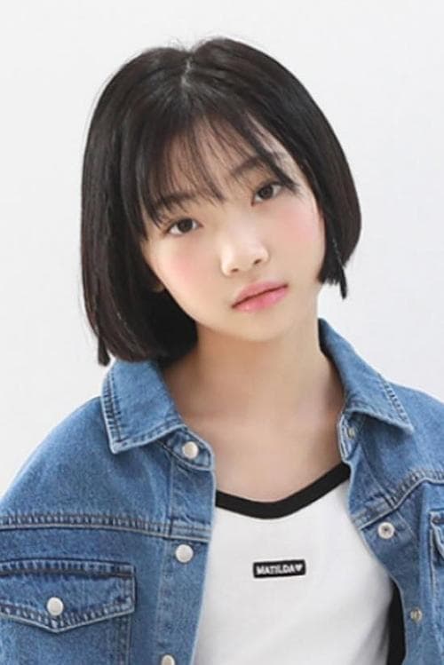 김태연 zdjęcie