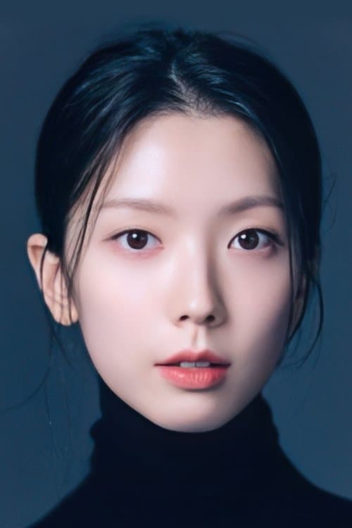 하서윤 zdjęcie