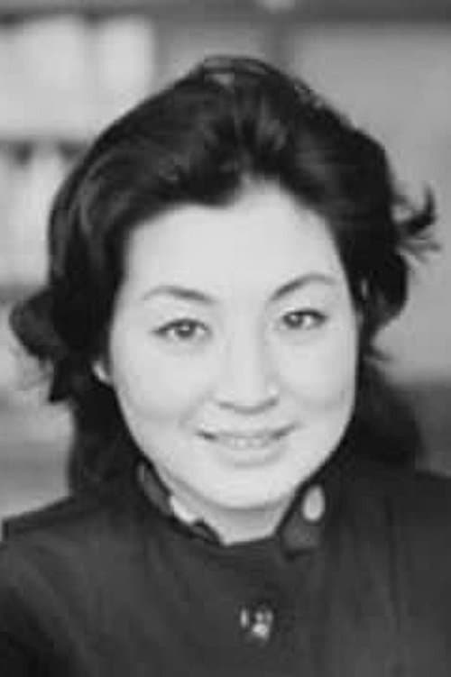 浜田ゆう子 zdjęcie