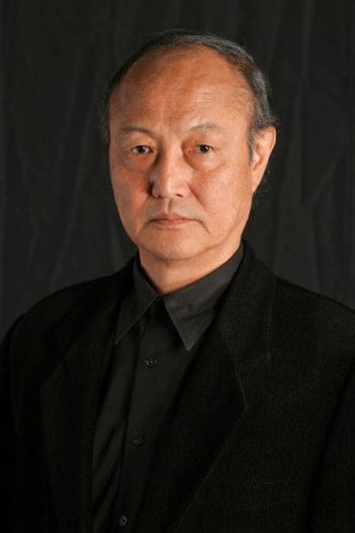 石橋蓮司 zdjęcie