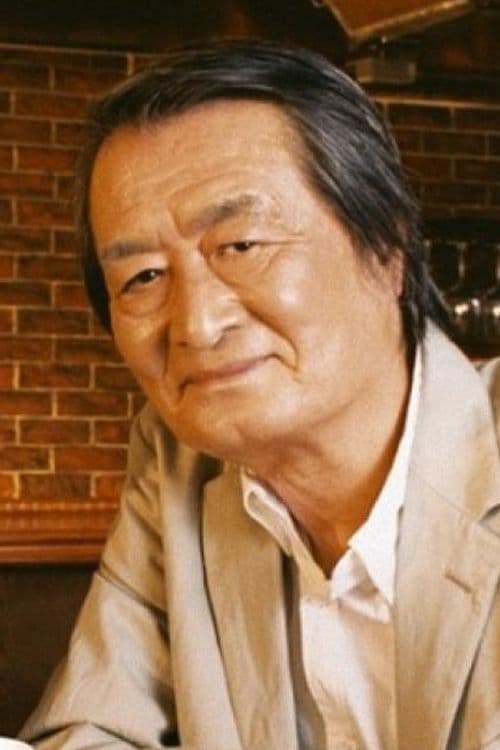 山崎努 zdjęcie