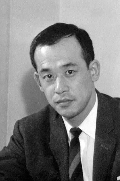 神山繁 zdjęcie