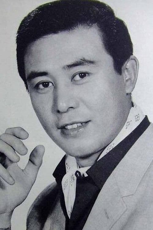 關山 zdjęcie