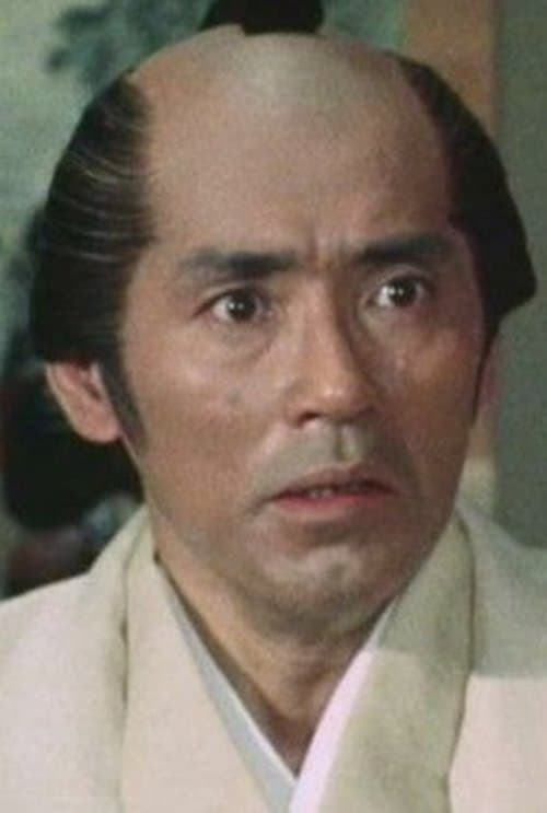 垂水悟郎 zdjęcie
