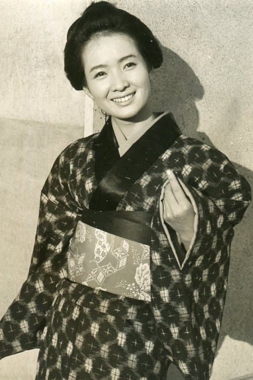 姿美千子 zdjęcie