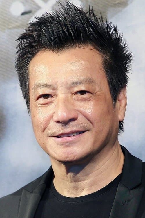 石修 zdjęcie