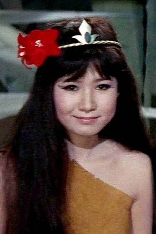 伊藤エミ zdjęcie