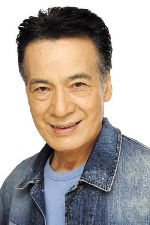 藤木孝 zdjęcie