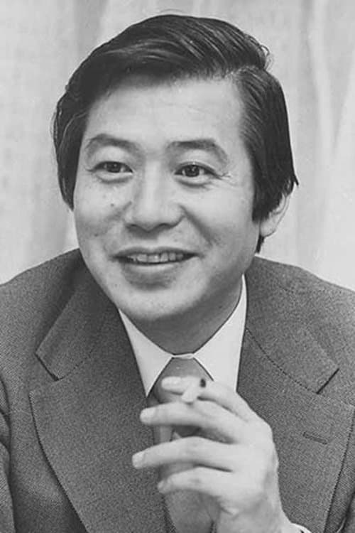 児玉清 zdjęcie