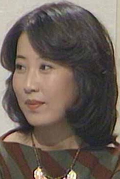 茅島成美 zdjęcie