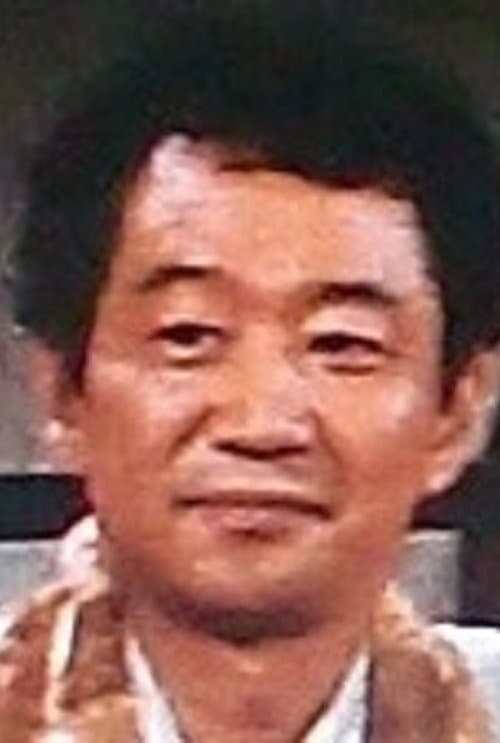 逗子とんぼ zdjęcie
