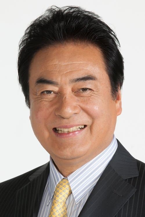 高橋英樹 zdjęcie