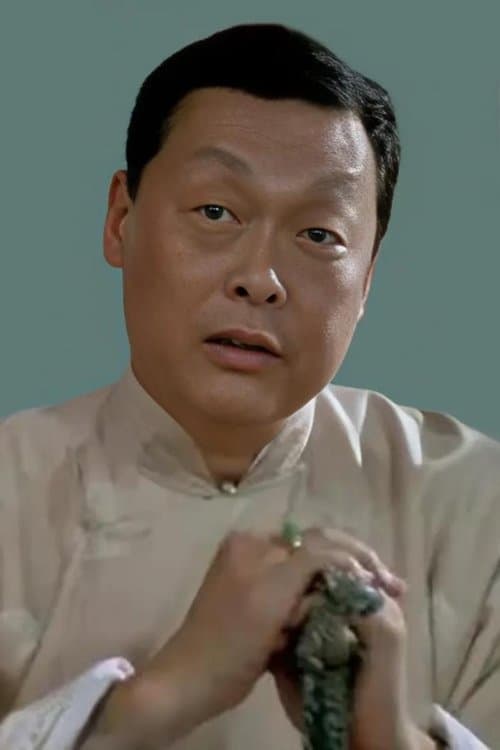 田丰 zdjęcie