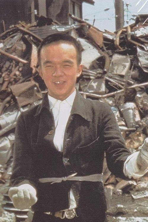 頭師佳孝 zdjęcie