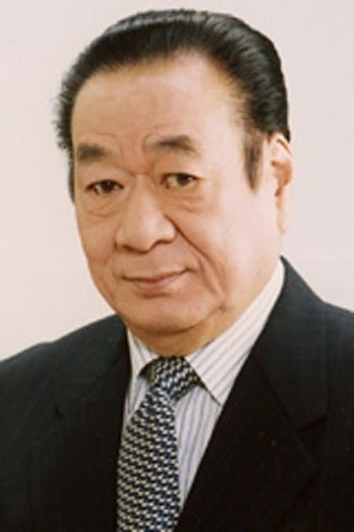 長門勇 zdjęcie