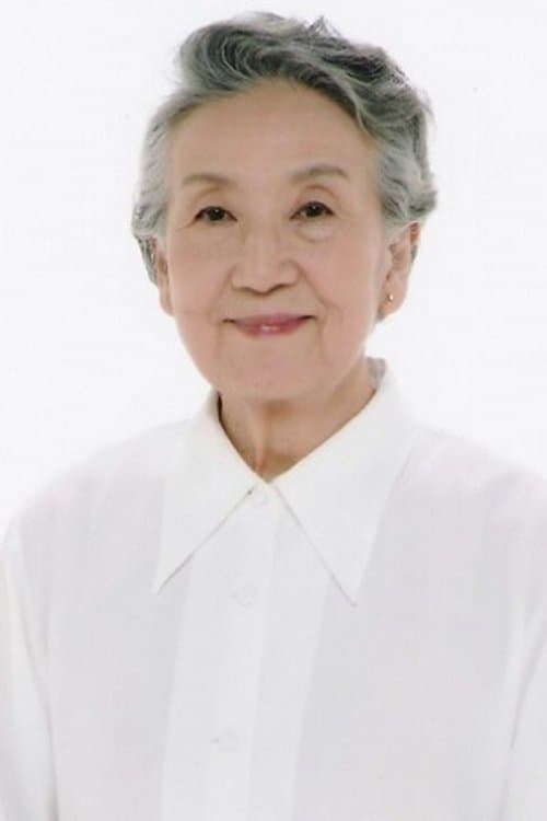 大塚道子 zdjęcie