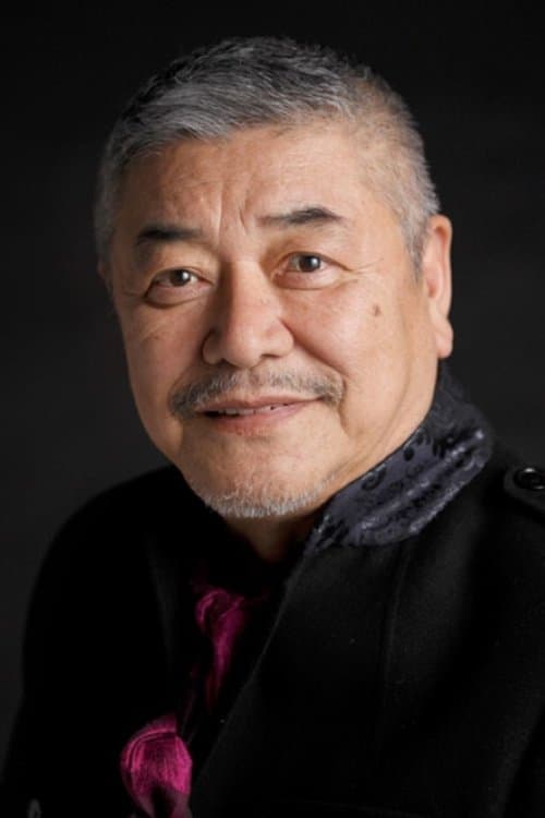 中尾彬 zdjęcie